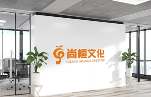 我们的经营理念
