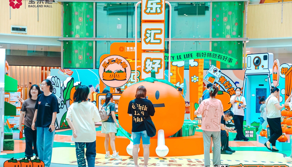 微信截图_20240820111331.png