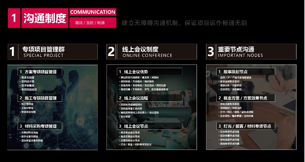 微信截图_20240820114356.png