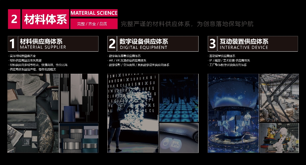 微信截图_20240820114403.png