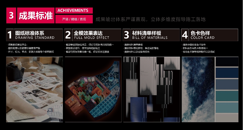 微信截图_20240820114410.png