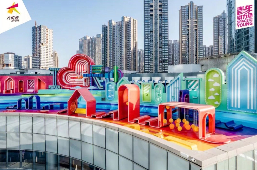 微信截图_20240821143354.png